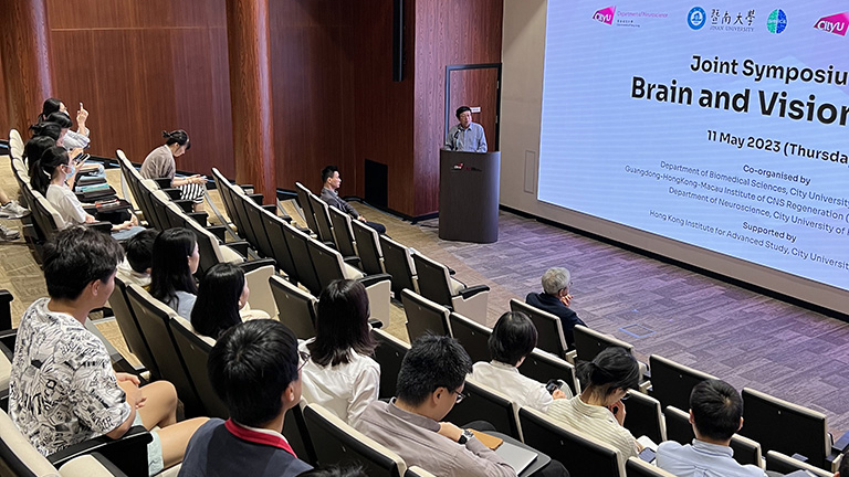 Joint Symposium on Brain and Vision Health