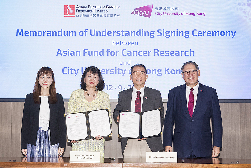 CityU and Asian Fund for Cancer Research sign MoU to jointly promote biomedical innovation and entrepreneurship; Harvard Medical School experts speak at the inaugural “Innovation Series in Biomedicine” forum