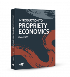 Introduction to Propriety Economics