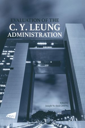 Evaluation of the C.Y Leung Administration