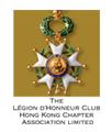 The Légion d'Honneur Club Hong Kong Chapter